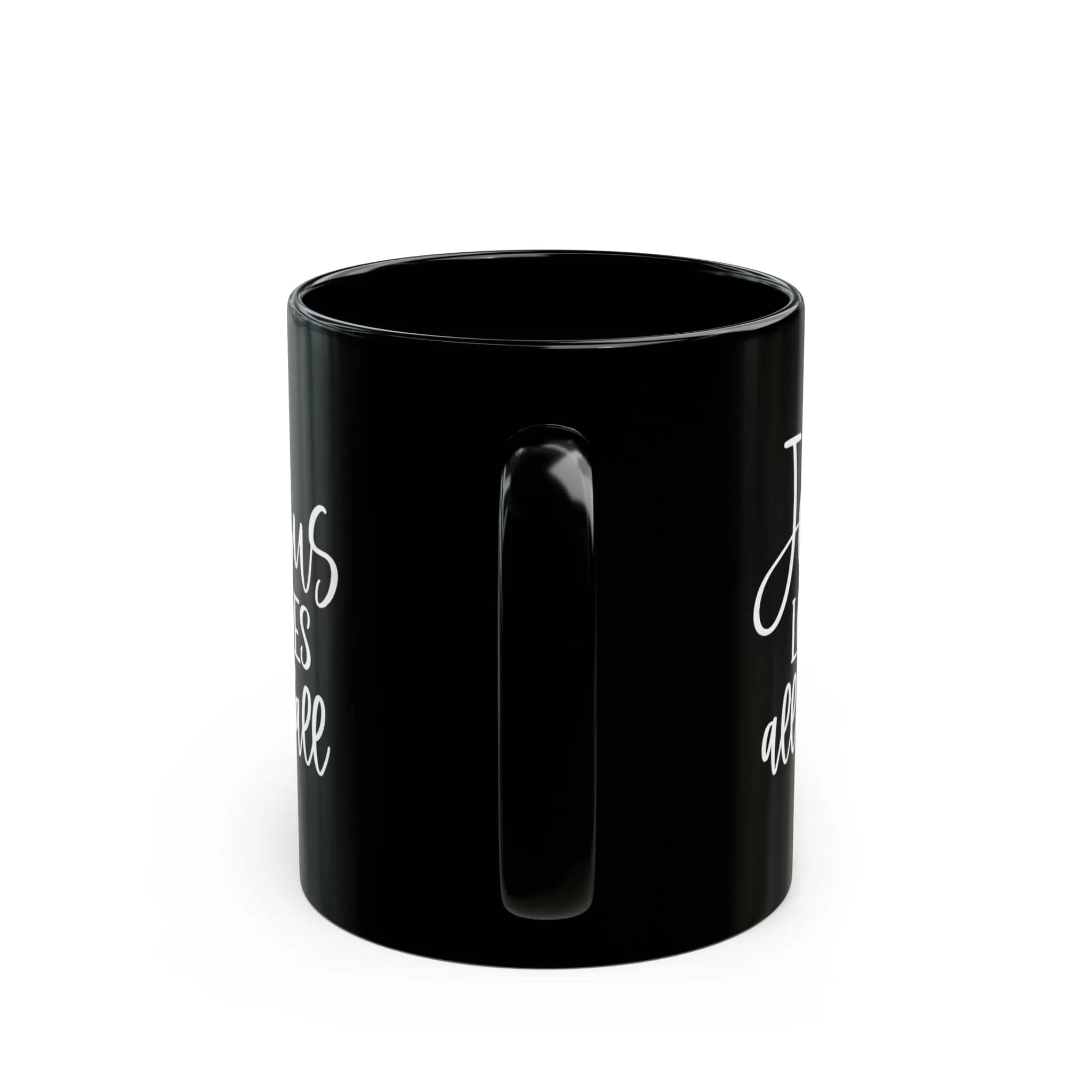 All Yall 11oz Black Mug