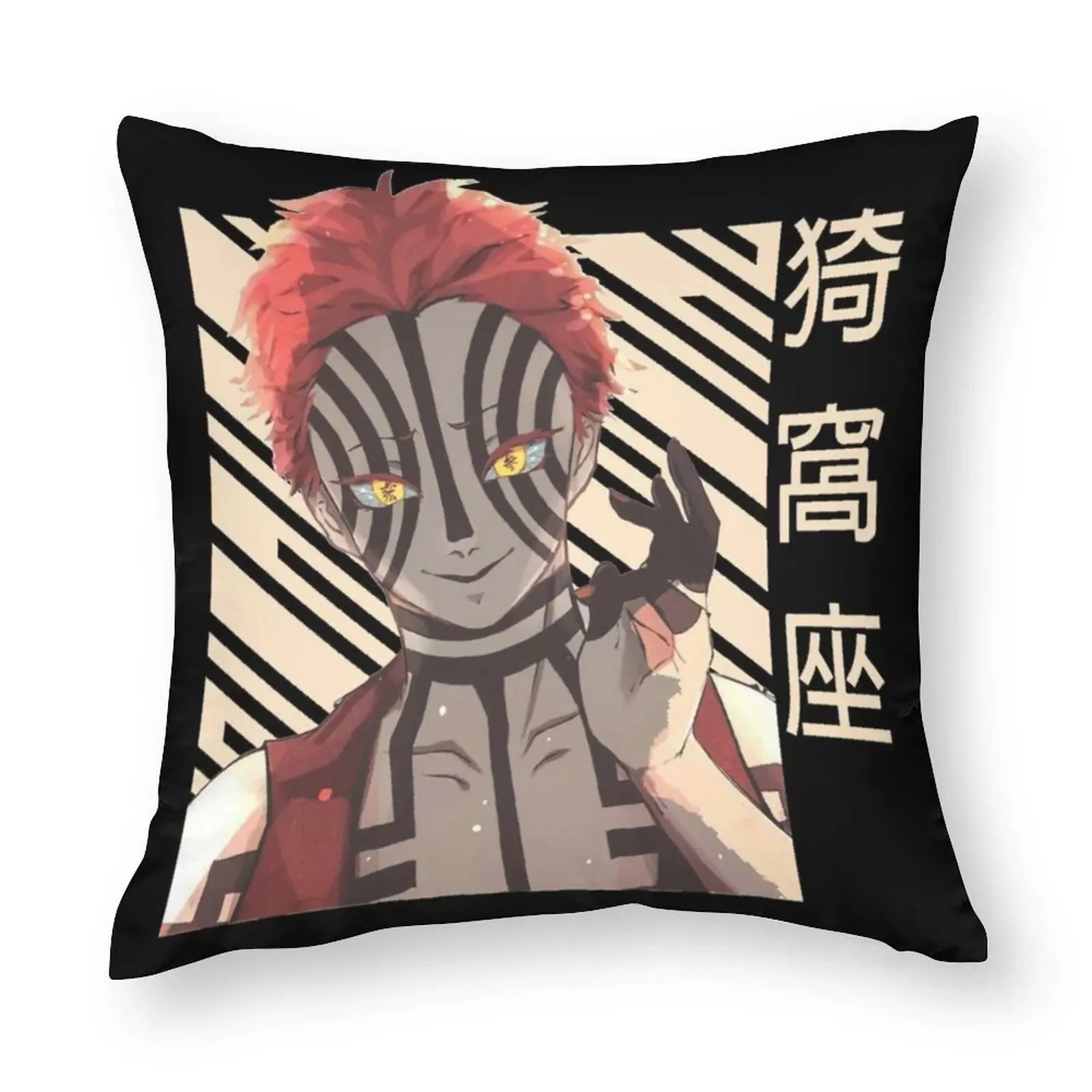 Best Funny Akaza X Kyojuro Demon Slayer Pillow Case Kimetsu No Yaiba Anime Soft Polyester Pillowcase Bed Zipper Summer Cover