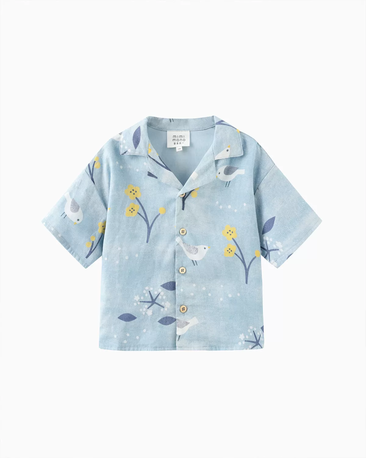 Birds By The Bay Boy's Hawaiian Shirt