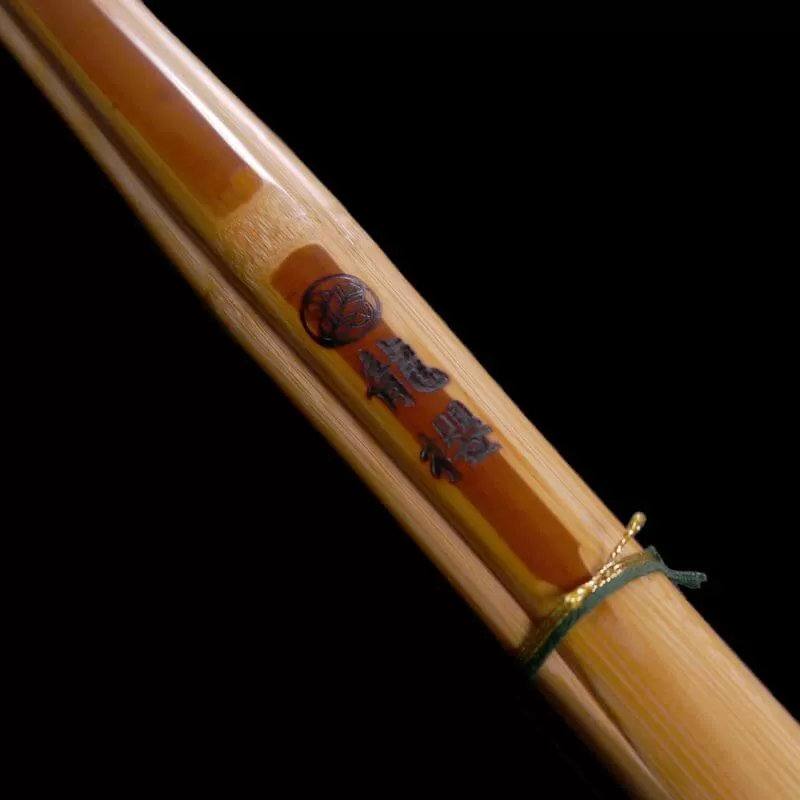 Deluxe Smoked Shinai 'Ryuzan'