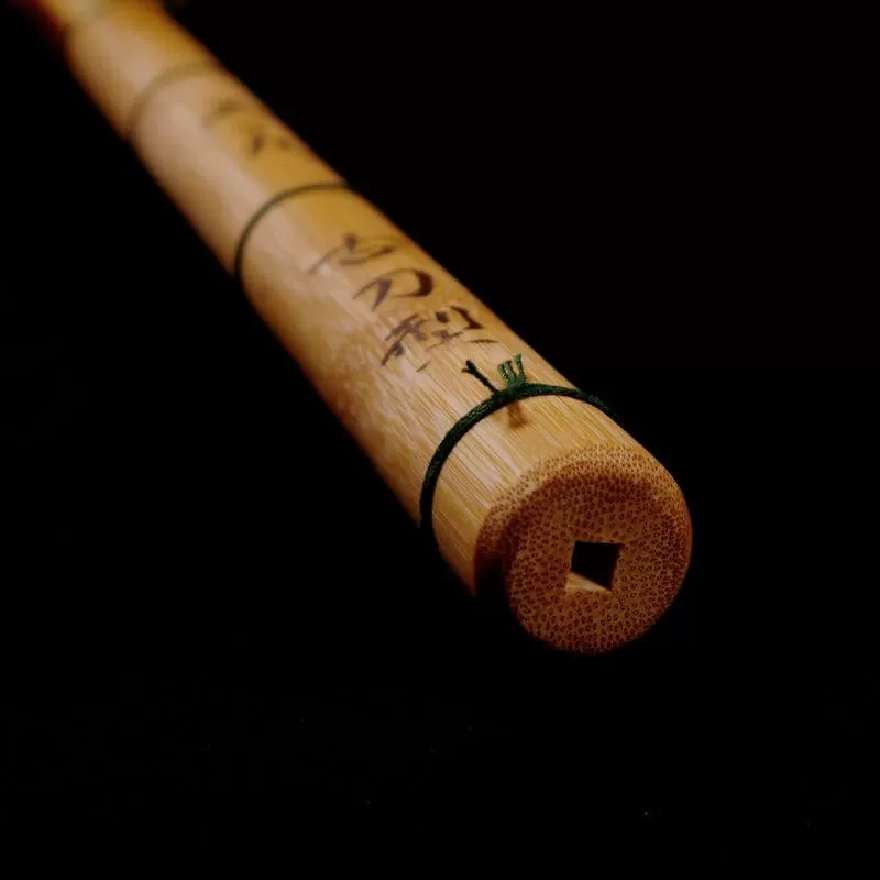 Deluxe Smoked Shinai 'Ryuzan'