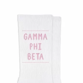 Gamma Phi Beta Crew Socks with Gamma Phi Beta Name in Sorority Colors