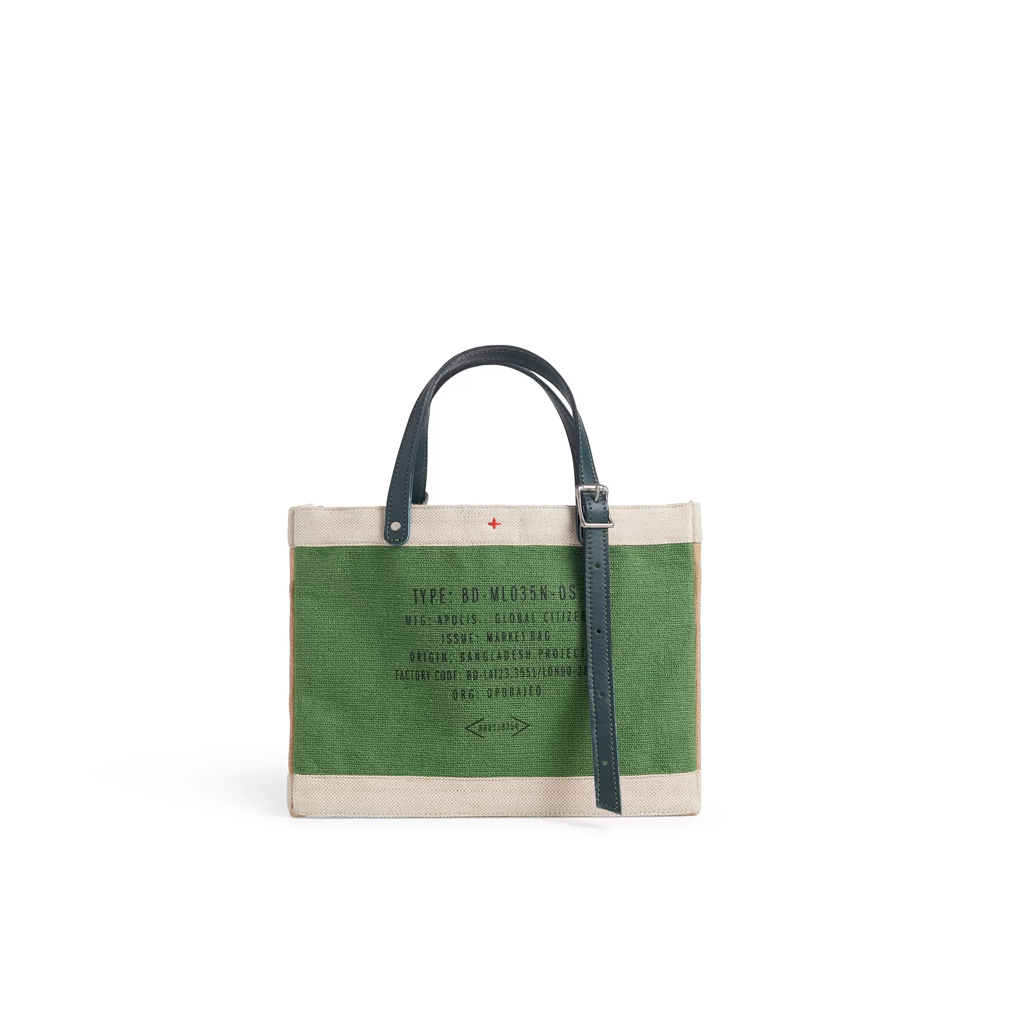 Petite Market Bag in Court Green Chenille with Adjustable Handle