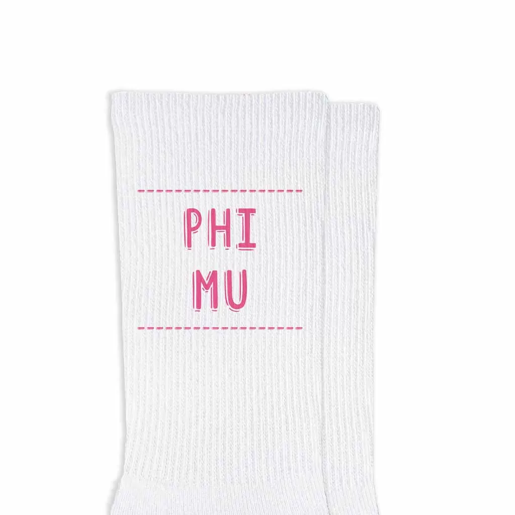 Phi Mu Crew Socks with Phi Mu Name in Sorority Colors