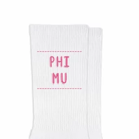 Phi Mu Crew Socks with Phi Mu Name in Sorority Colors