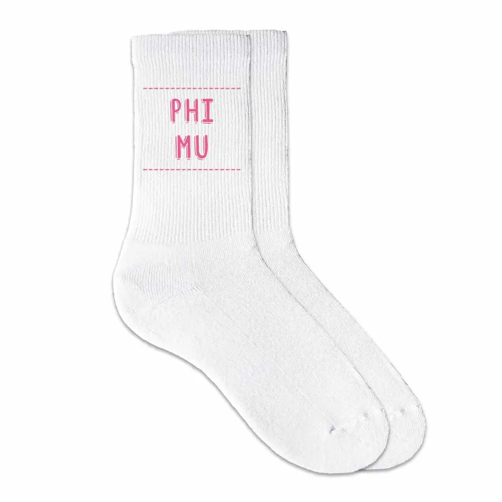 Phi Mu Crew Socks with Phi Mu Name in Sorority Colors