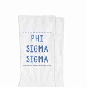 Phi Sigma Sigma Crew Socks with Phi Sigma Sigma Name in Sorority Colors