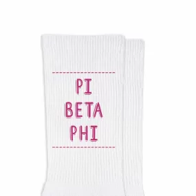 Pi Beta Phi Crew Socks with Pi Beta Phi Name in Sorority Colors