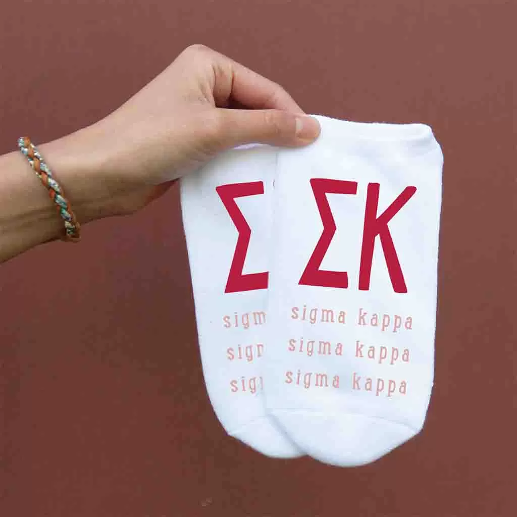 Sigma Kappa Sorority Socks with Large Greek Letters, Printed on No Show Socks