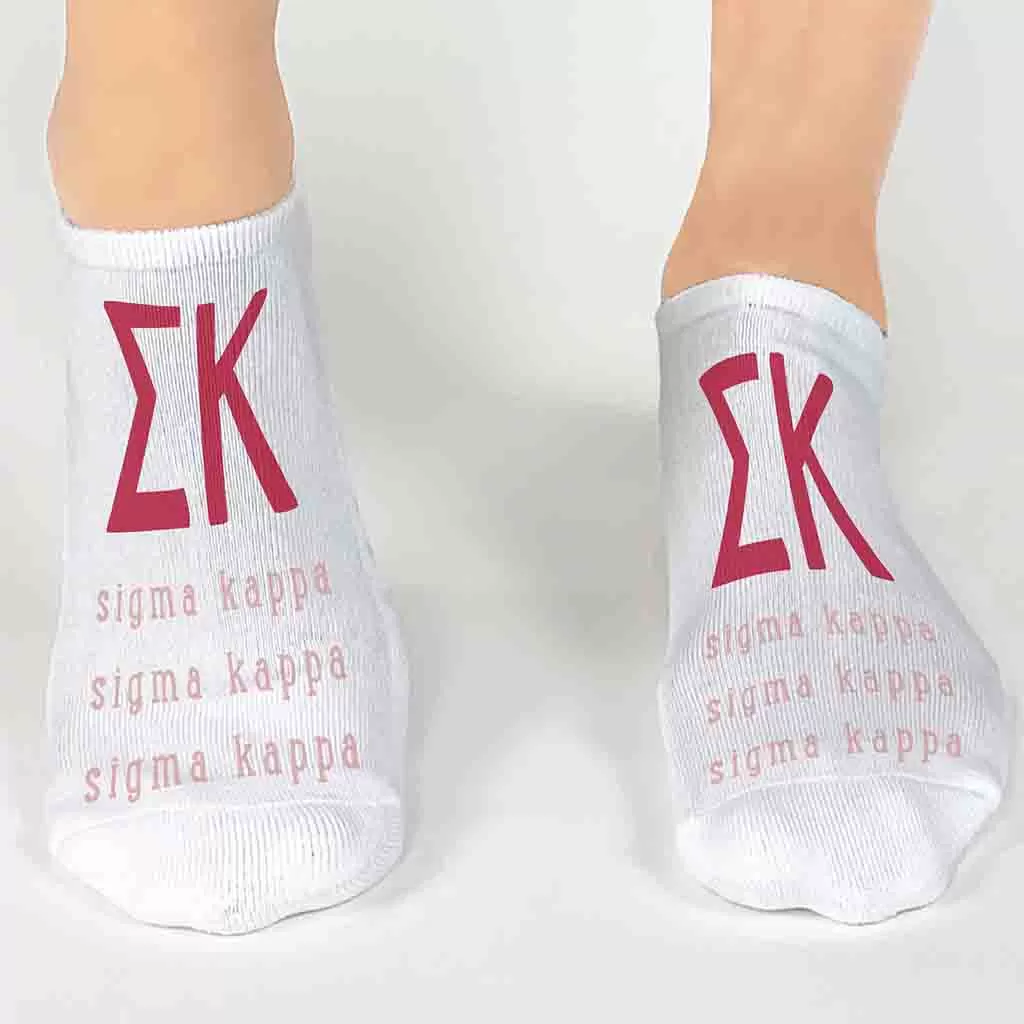 Sigma Kappa Sorority Socks with Large Greek Letters, Printed on No Show Socks